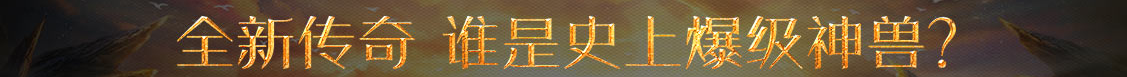 股票行证券决策
